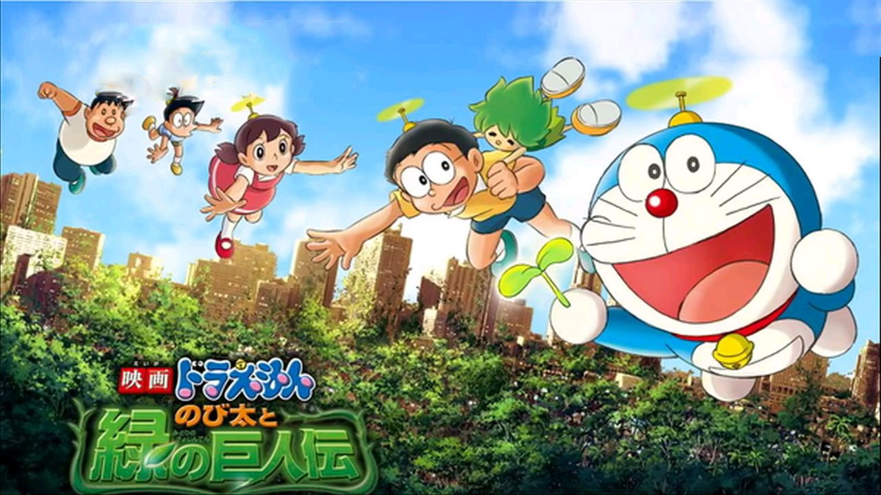 Nobita va nguoi khong lo