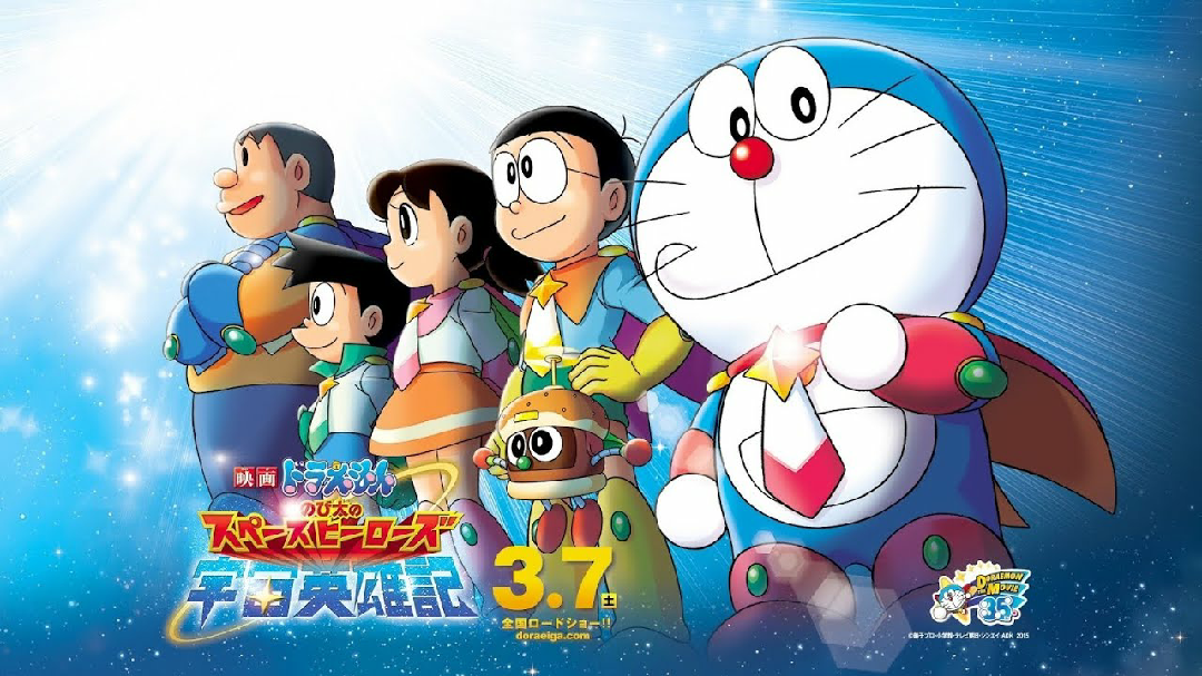 Nobita va nhung hiep si khong gian